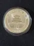 Китай 1993 - 5 юана - Панда - Сребърна монета 1/2 OZ , снимка 4