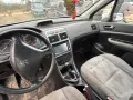 Peugeot 307 1.6 HDI на части, снимка 7