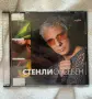 Стенли - Обсебен CD, снимка 1