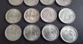 Монети . Белгия. 25 цента. От 1964  до 1975  година включително. Една добра колекция., снимка 9