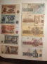 Продавам стари монети и банкноти, снимка 2