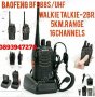 Радиостанции Baofeng 888S 2бр. Комплект Радиостанция, снимка 2