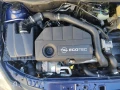 Opel Astra H 1.7 CDTI (101коня) на части 2005г., снимка 13