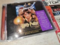 HARRY POTTER CD 1003260622H26R, снимка 5