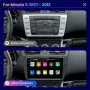 Mazda 6 2007г-2015 Мултимедия/Навигация Android, снимка 3