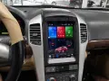 Chevrolet Captiva 2006 - 2012 9.7 Мултимедия Навигация Android, снимка 5