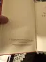 Умберто Еко – „Името на розата“ на ИТАЛИАНСКИ (Издание на Fabbri Editori, 1994 г., твърди корици), снимка 4