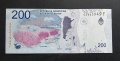 Аржентина. 200 песос. 2016 година. Много добре запазена банкнота., снимка 3