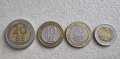 Монети. Африка. Кения. 5, 10, 10, 20 шилинга. 1995 -  2010 година. 4 бройки., снимка 1 - Нумизматика и бонистика - 42305498