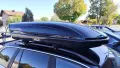 Автобокс Menabo Mania 460, снимка 10