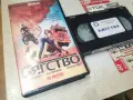 БЯГСТВО-ORIGINAL VHS TAPE 2109261752L1, снимка 11
