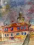 Трявна – оригинална акварелна картина с рамка и паспарту, снимка 4