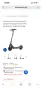 Електрическа тротинетка Segwey Ninebot E3 Pro, снимка 2