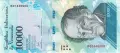 ⭐ Венецуела 2017 10000 боливара UNC нова ⭐, снимка 2