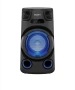 Аудио система Sony MHC-V13, снимка 1