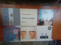 Maxi-Single  Pet Shop Boys и Eurythmics (12 inch Vinyl), снимка 2