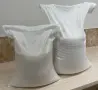 Ориз за животни, снимка 2