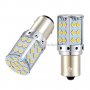 ДИОДНИ КРУШКИ 42 LED 1156 P21W BA15S АMBER 2БР 1КТ.