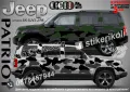 Dodge Nitro SK-SJV3-D-NI Кaмуфлаж Офроуд Джип Пикап Лодка Camouflage Off-Road стикери, снимка 14
