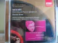 W. Amadeus Mozart  аудио дискове, снимка 3