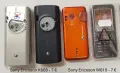 Панели за Sony Ericsson Z300,K530,K300,J230,T250,W380,Z710,W205,C510,T303,M600,U10,S500,W760,C903, снимка 18