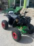 Електрическо ATV MaxMotors Grizzly SPORT 2500W/60V/20Ah, снимка 2