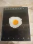 КУЛИНАРНА БИБЛИЯ КНИГА, снимка 13