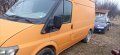 Ford Transit 2.4TDDI / Форд Транзит 2.4ТДДИ - На Части, снимка 3