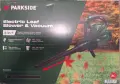 листосъбирач 3в1 на Парксайд , снимка 4