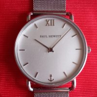 Уникален Марков Часовник PAUL HEWITT, снимка 1 - Антикварни и старинни предмети - 44287602