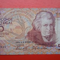 Банкнота 500 ескудо Португалия , снимка 1 - Нумизматика и бонистика - 40900455