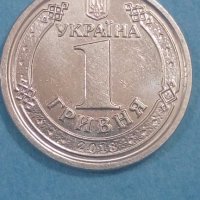 1 гривна 2018 года Украины, снимка 2 - Нумизматика и бонистика - 44459354