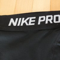 Nike Pro клин, снимка 8 - Клинове - 44390809
