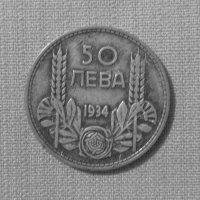 България 50 лева, 1934, снимка 1 - Нумизматика и бонистика - 40474603