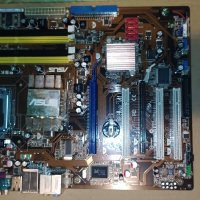 Продавам дънна платка Asus P5KPL/1600  Сокет 775, снимка 3 - Дънни платки - 41019314