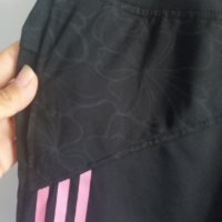 Adidas размер S., снимка 2 - Къси панталони и бермуди - 41624916