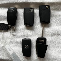 Ключове за коли, снимка 1 - Аксесоари и консумативи - 22489226