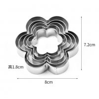 5 големи цветя метални резци форми за бисквитки фондан тесто украса декорация, снимка 2 - Форми - 22421696