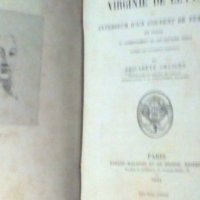Книга на френски език 1861г., снимка 2 - Художествена литература - 42044584