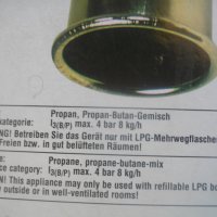 Газ Горелка Покриви/Хидроизолации-Нова ROTHENBERGER 95см/CFH-88 см/Троен Редуцир Вентил Газ Каравани, снимка 14 - Други инструменти - 41515490