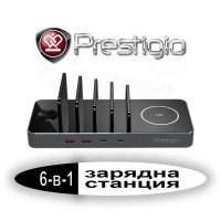  Зарядна станция Prestigio ReVolt A6, 6-in-1 charger; 2 wireless, снимка 1 - Безжични зарядни - 41321108