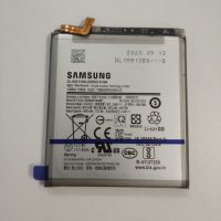 Оригинална батерия за Samsung Galaxy A51 5G SM-A516, снимка 1 - Оригинални батерии - 40092887