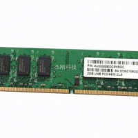 Памет РАМ RAM памет за компютър Apacer au02ge800c5nbgc  2 GB  800 mhz, снимка 1 - RAM памет - 36343403