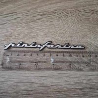 pininfarina емблема лого надпис, снимка 2 - Аксесоари и консумативи - 41619183