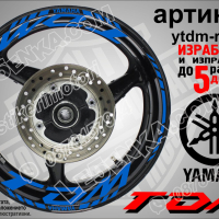 Yamaha TDM кантове и надписи за джанти ytdm-r-black, снимка 2 - Аксесоари и консумативи - 44781461