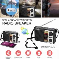 Соларно FM / AM / SW радио с MP3 плеър, bluetooth и фенер, снимка 3 - Радиокасетофони, транзистори - 39164299