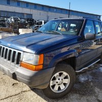 На части Джип Гранд Чероки 2,5 дизел 97г. Jeep Grand Cherokee, снимка 7 - Автомобили и джипове - 39695890