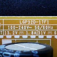 LG 32LV340C със счупена матрица ,LGP32D-17F1 ,EAX67322904(1.0) ,HV320FHB-N02 ,EBR83592704, снимка 8 - Части и Платки - 34363964