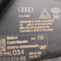 Фарове Led фар за Ауди А6 Audi A6 C8 4K, снимка 8 - Части - 32483160