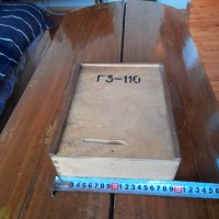Кутия от ЗИП Г3-110, снимка 2 - Антикварни и старинни предмети - 38748578